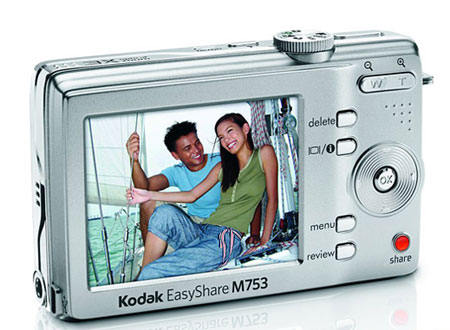 digital-camera.jpg - 39499 Bytes